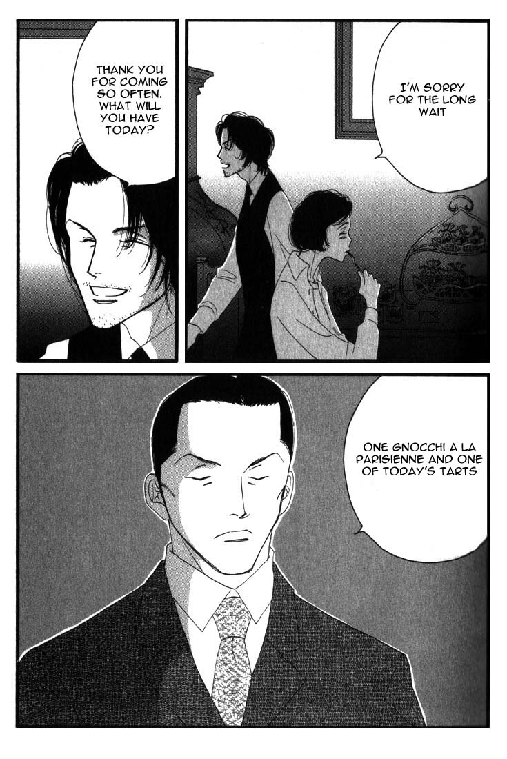 Halaman dari Seiyou Kottou Yougashiten Chapter 1