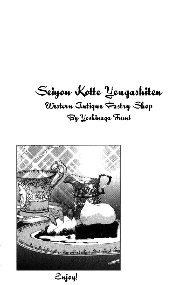 Halaman dari Seiyou Kottou Yougashiten Chapter 1