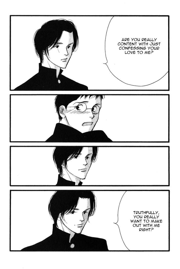Halaman dari Seiyou Kottou Yougashiten Chapter 1