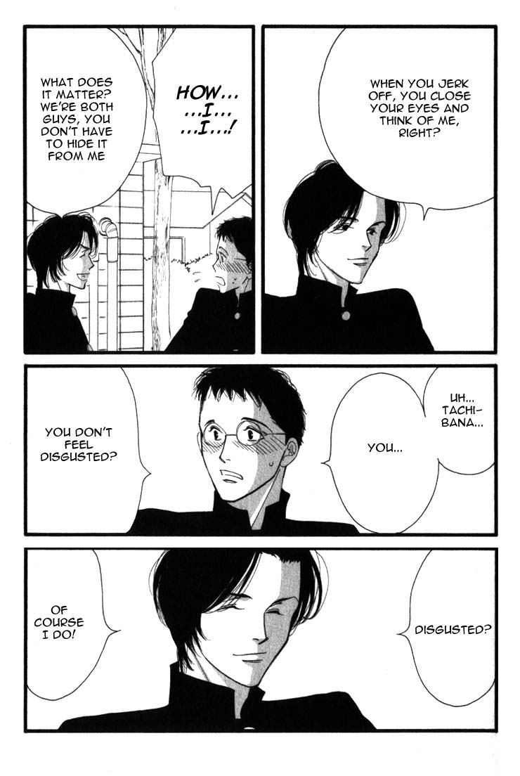 Halaman dari Seiyou Kottou Yougashiten Chapter 1