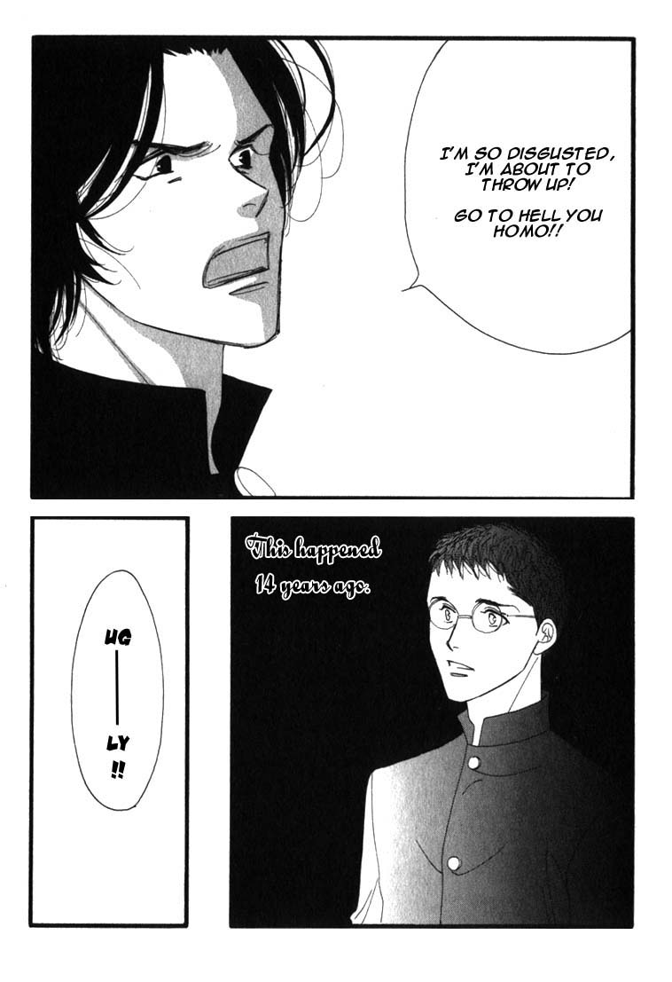 Halaman dari Seiyou Kottou Yougashiten Chapter 1