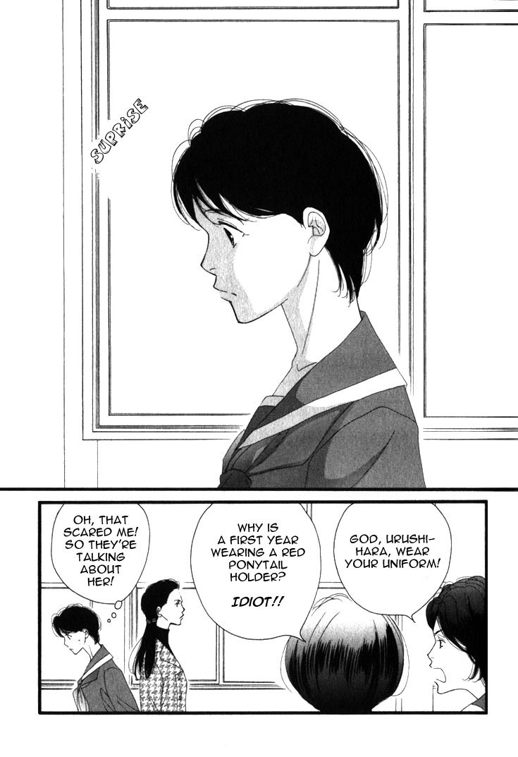 Halaman dari Seiyou Kottou Yougashiten Chapter 1