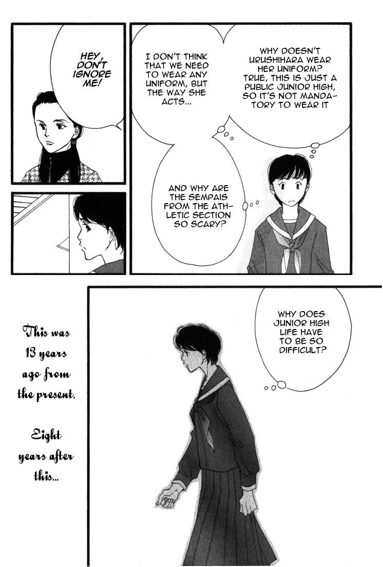 Halaman dari Seiyou Kottou Yougashiten Chapter 1