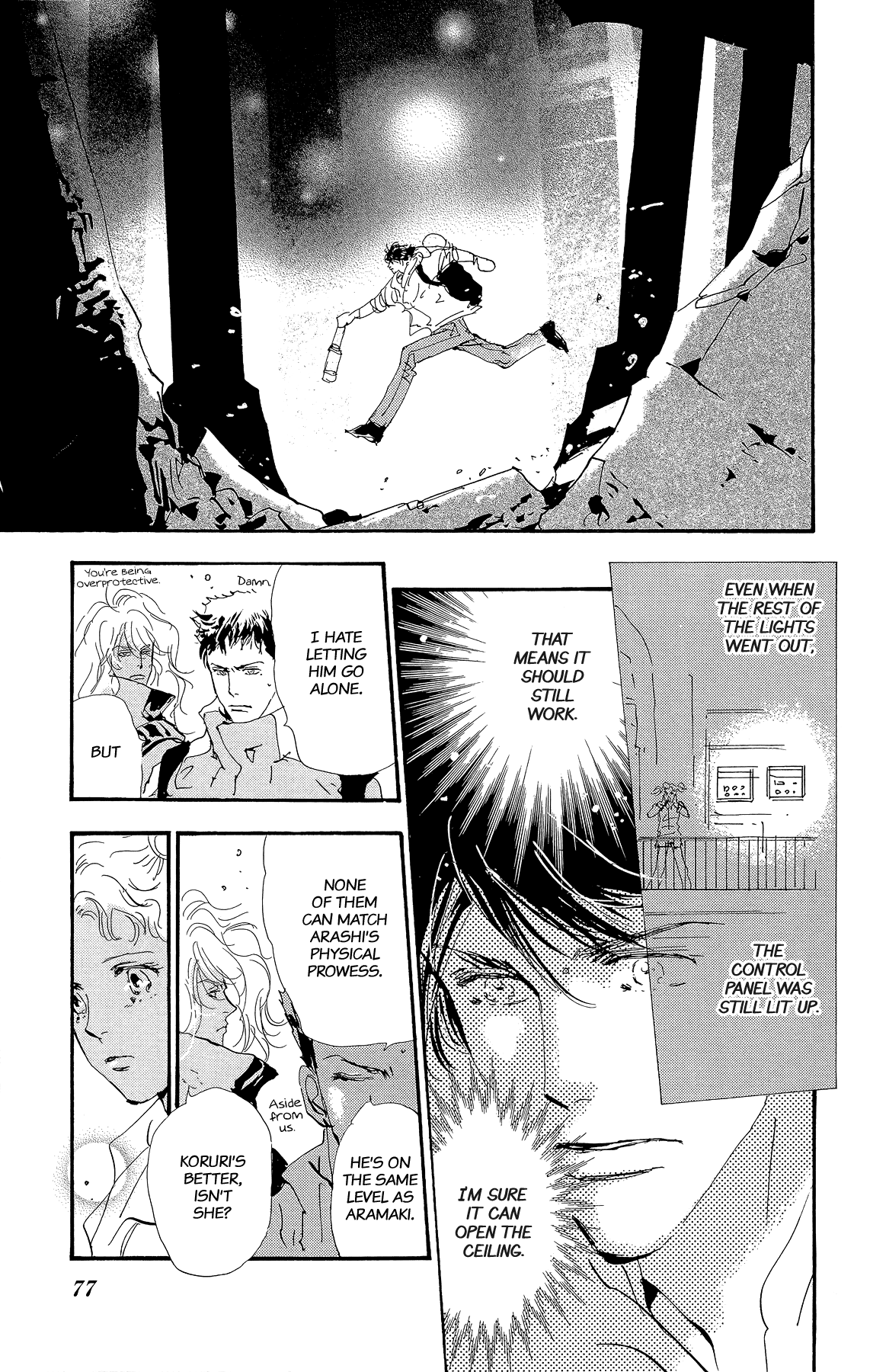 Halaman Manga