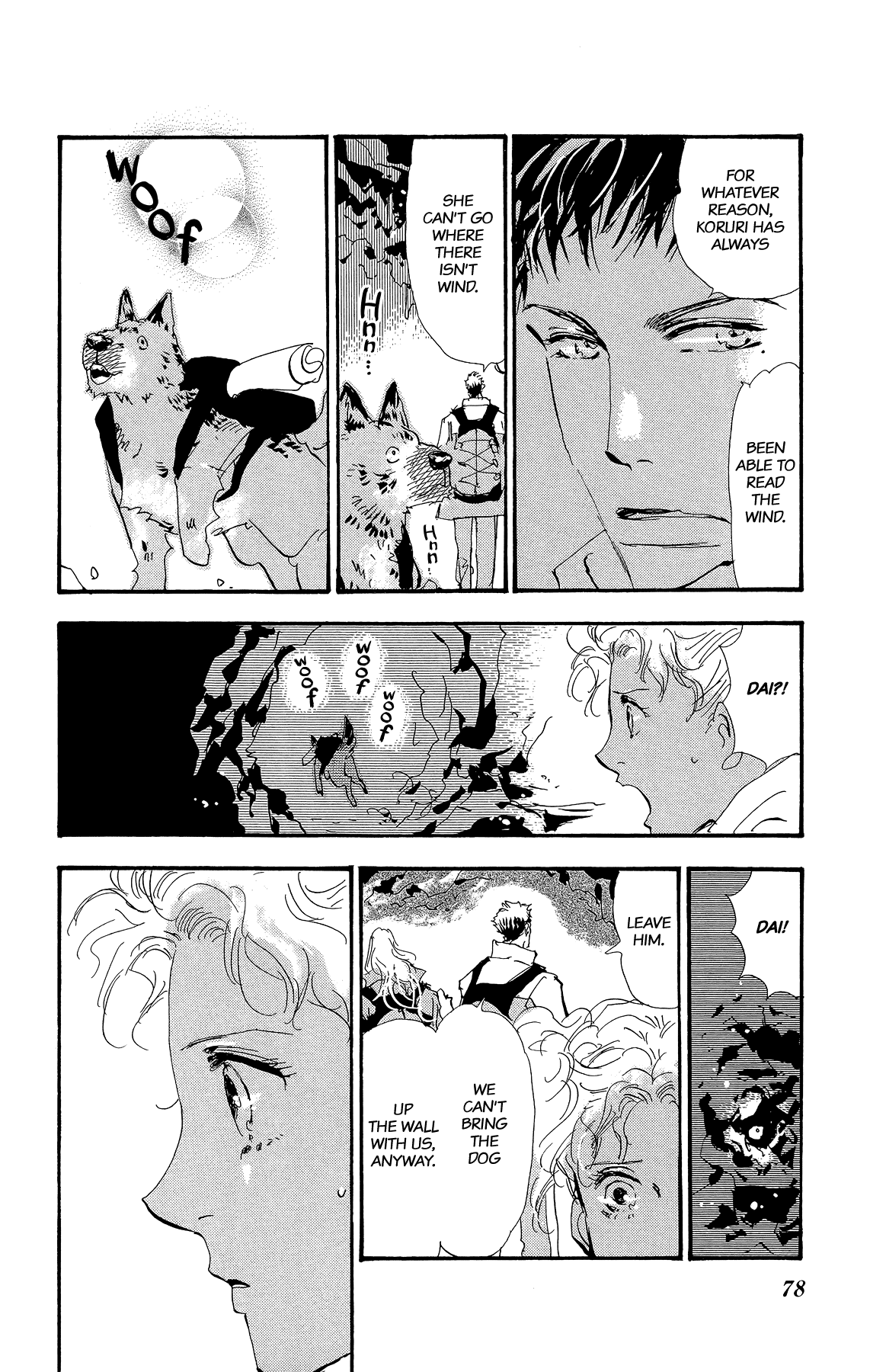 Halaman Manga
