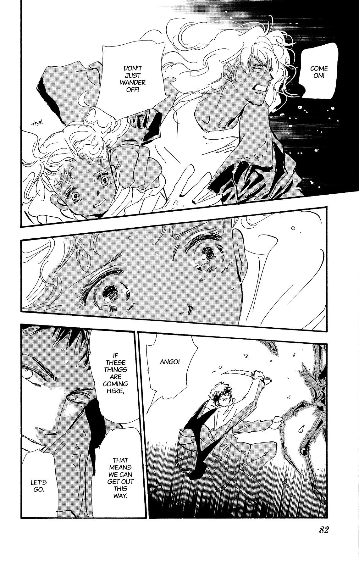 Halaman Manga