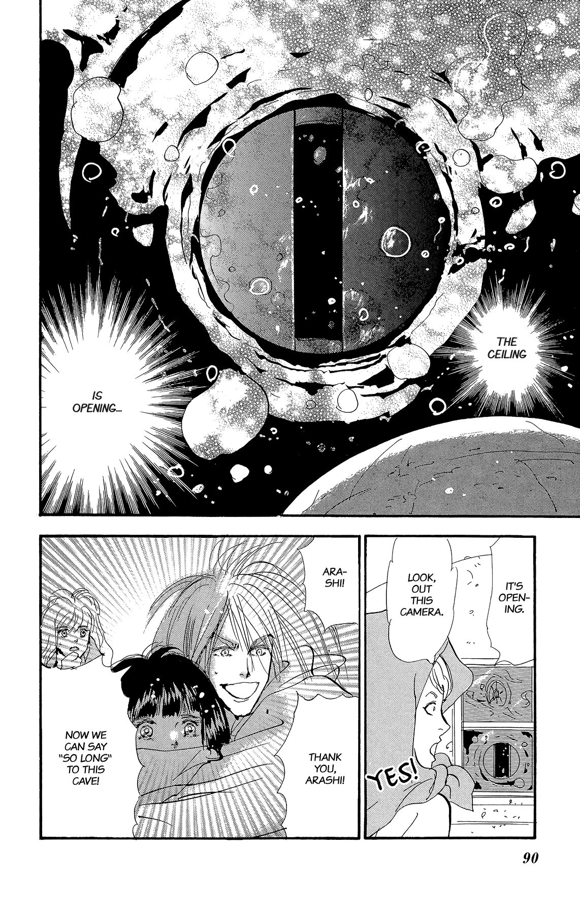 Halaman Manga