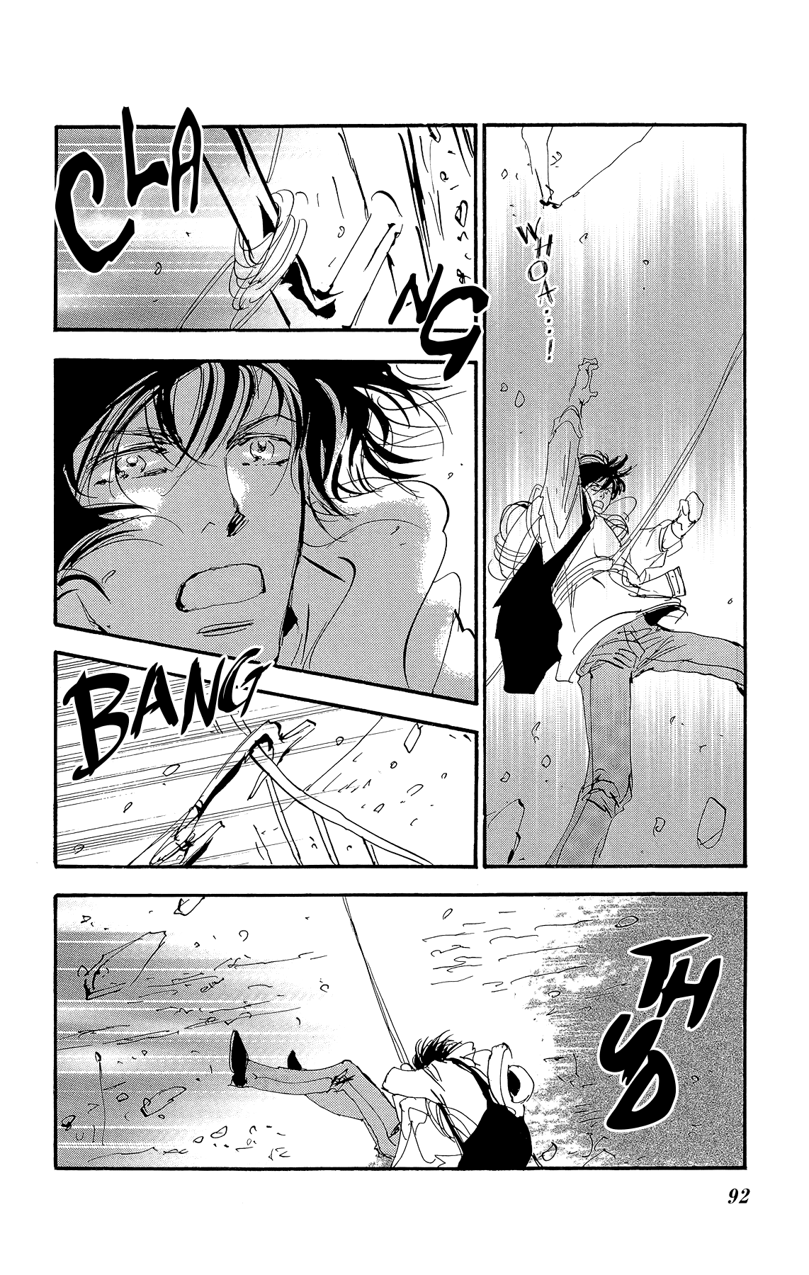 Halaman Manga