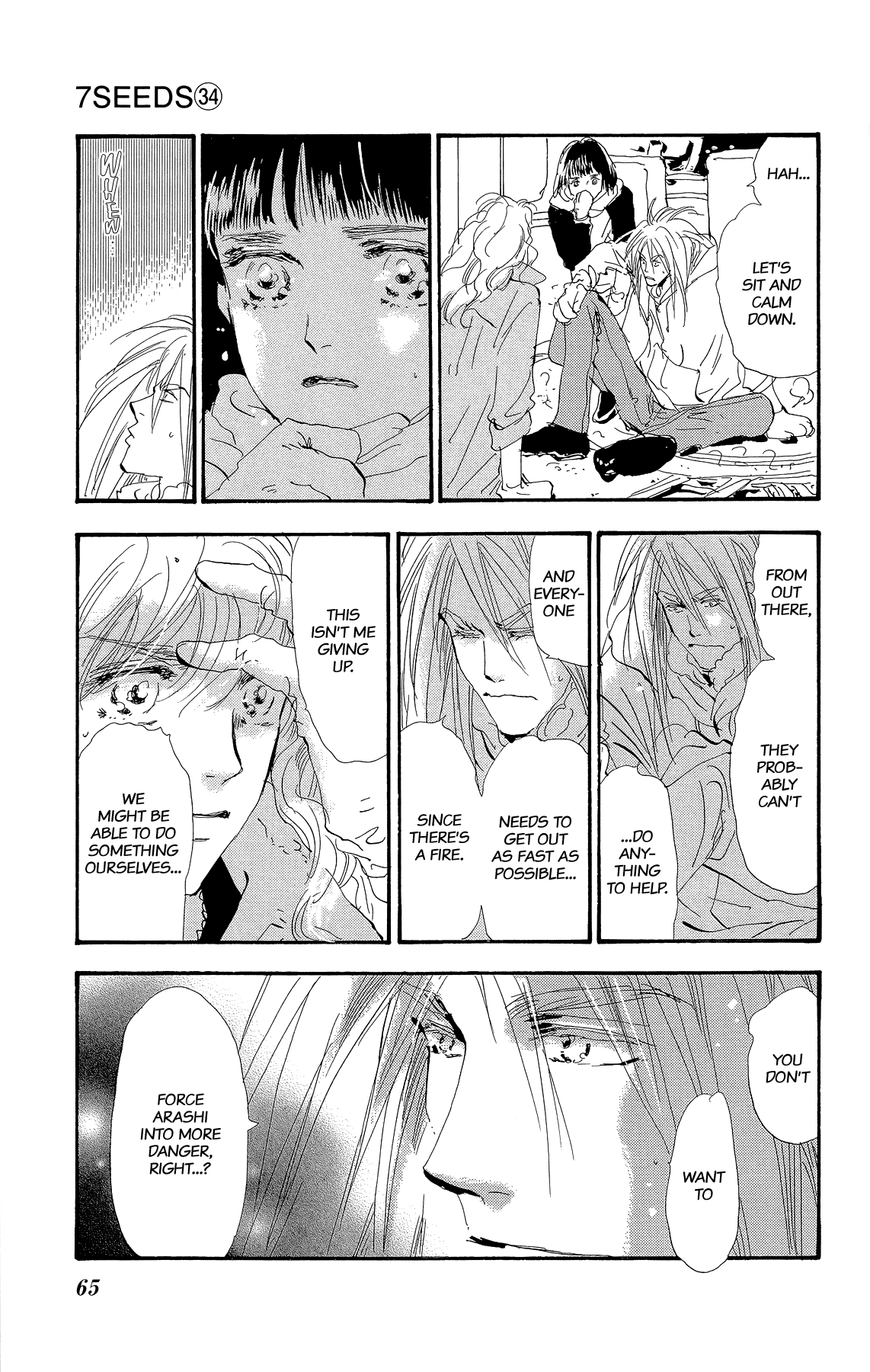 Halaman Manga