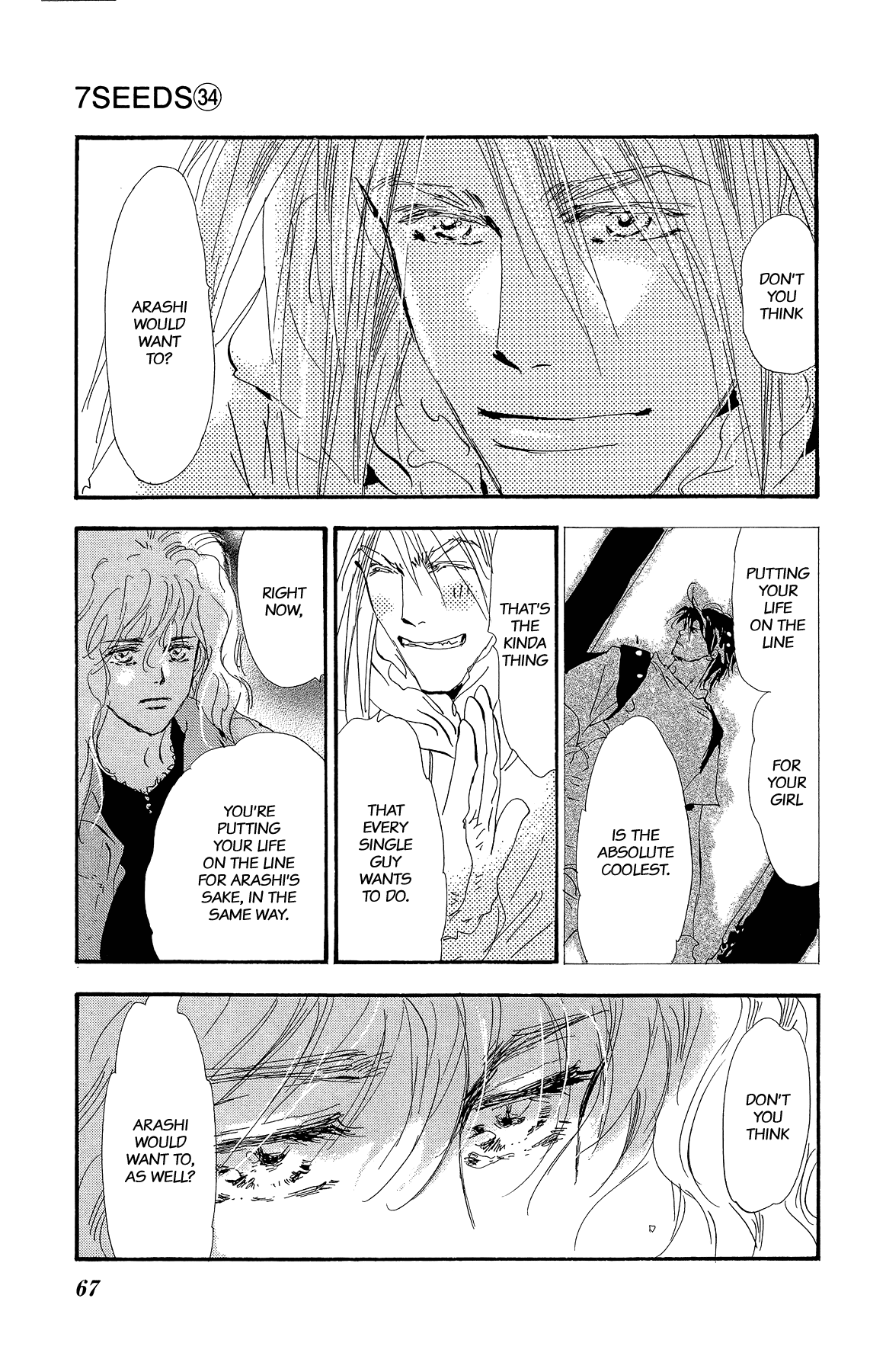 Halaman Manga