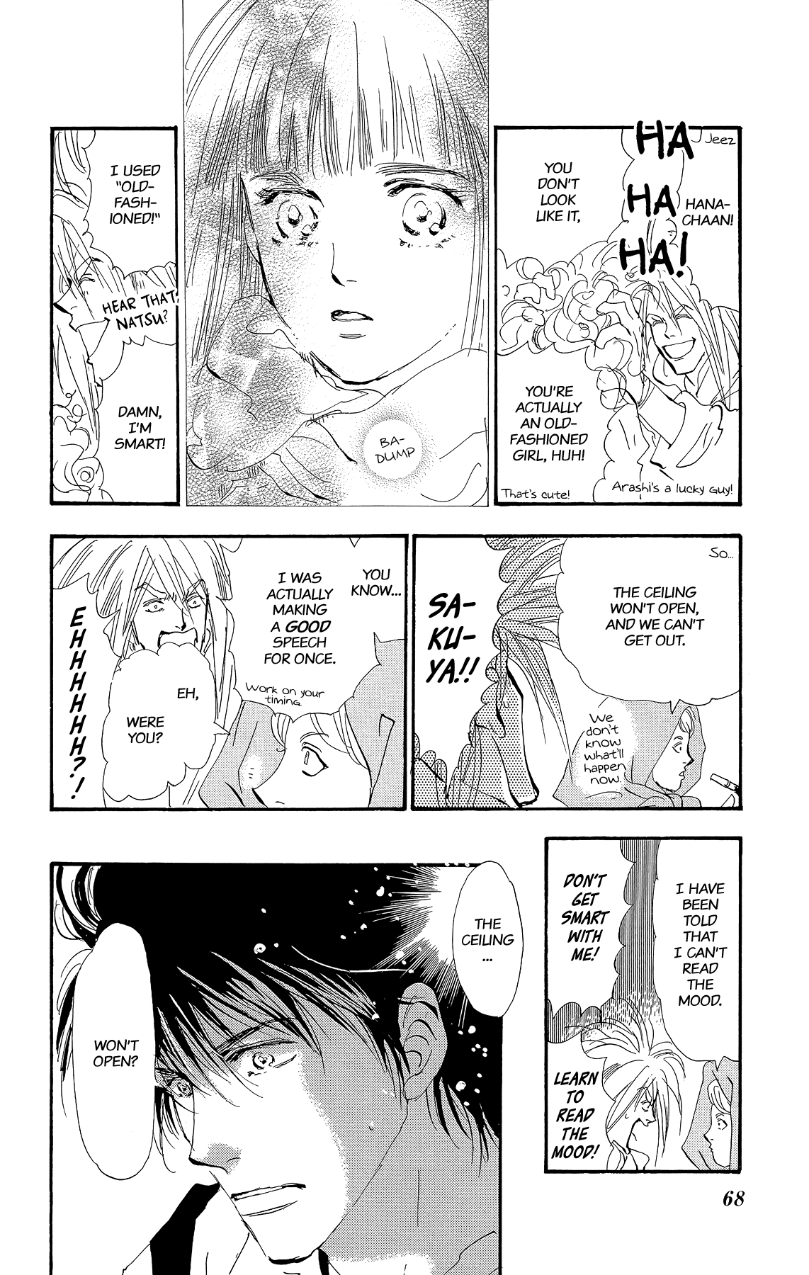 Halaman Manga
