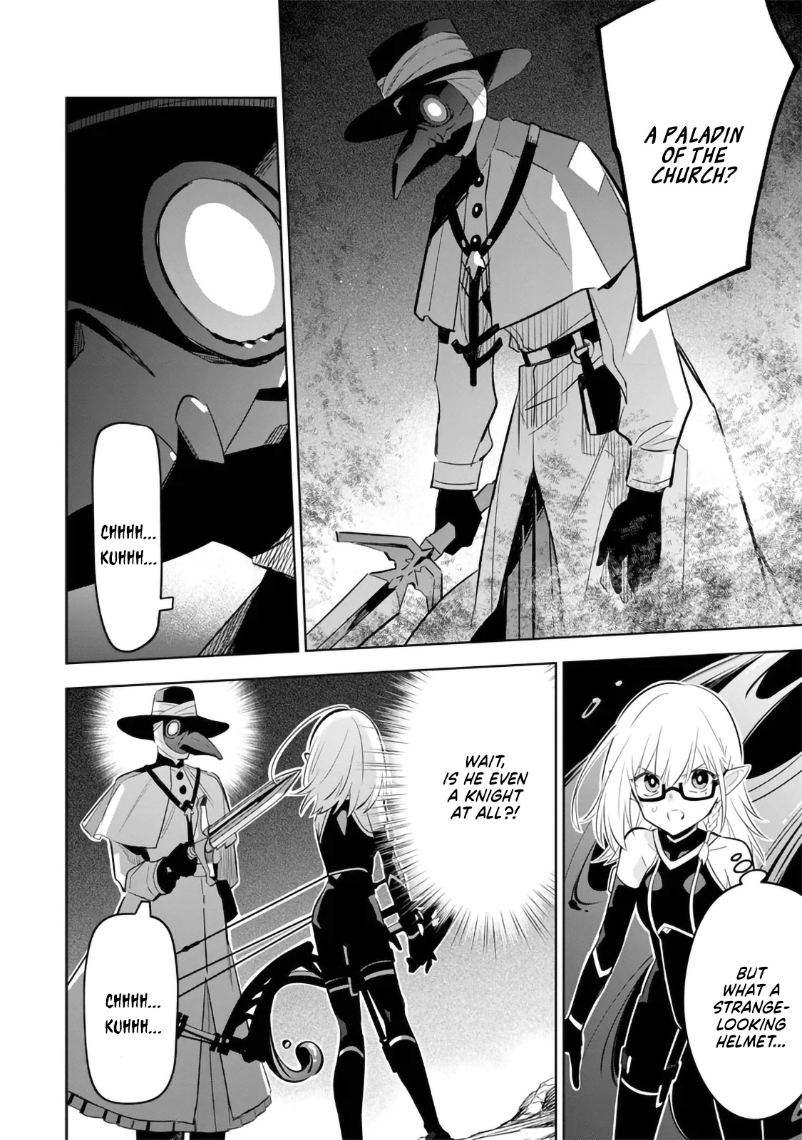 Halaman dari Kage no Jitsuryokusha ni Naritakute! Master of Garden ~Shichikage Retsuden~ Chapter 12.2