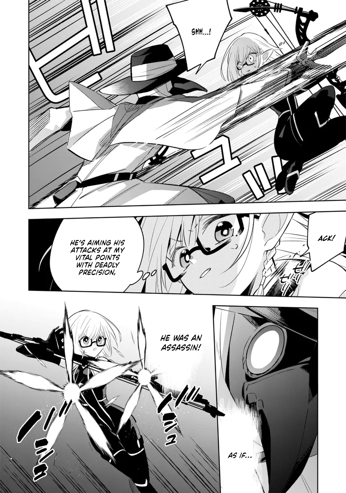 Halaman dari Kage no Jitsuryokusha ni Naritakute! Master of Garden ~Shichikage Retsuden~ Chapter 12.2