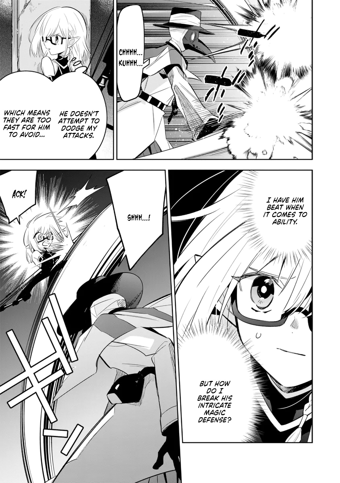 Halaman dari Kage no Jitsuryokusha ni Naritakute! Master of Garden ~Shichikage Retsuden~ Chapter 12.2