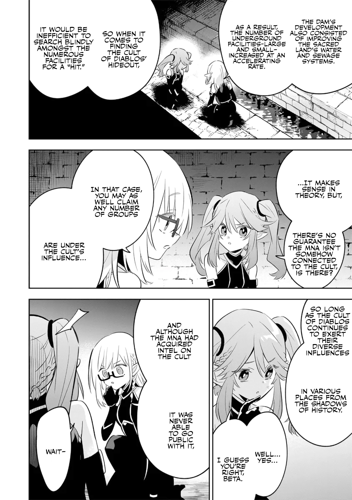 Halaman dari Kage no Jitsuryokusha ni Naritakute! Master of Garden ~Shichikage Retsuden~ Chapter 12.2