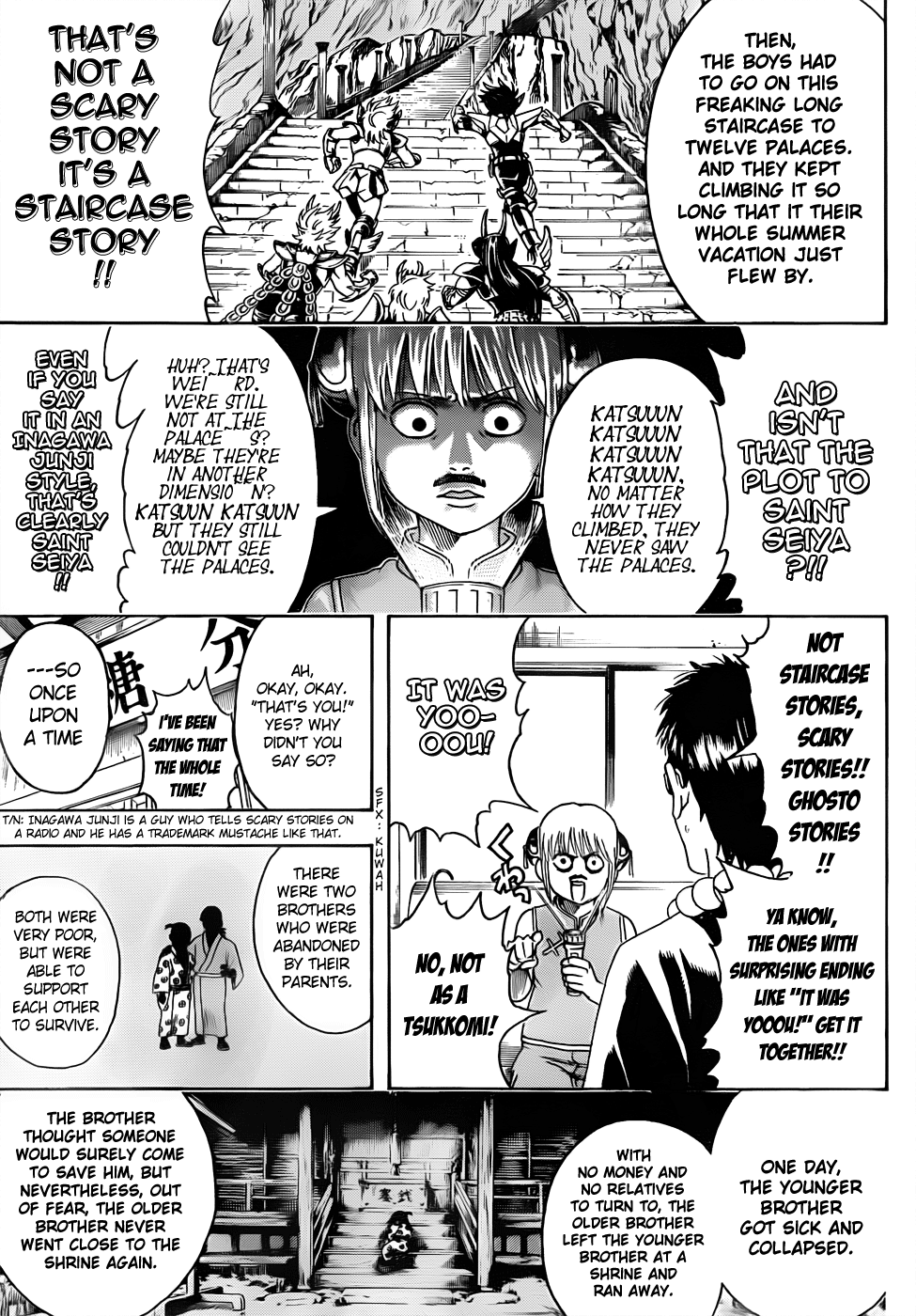 Halaman Manga
