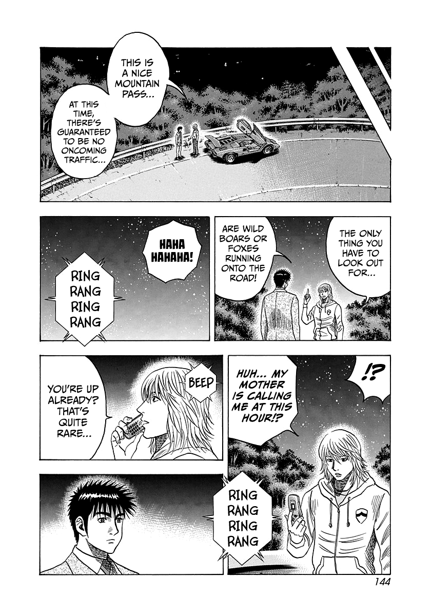 Halaman dari Countach Chapter 175