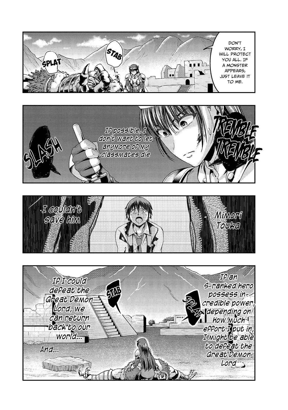Halaman Manga