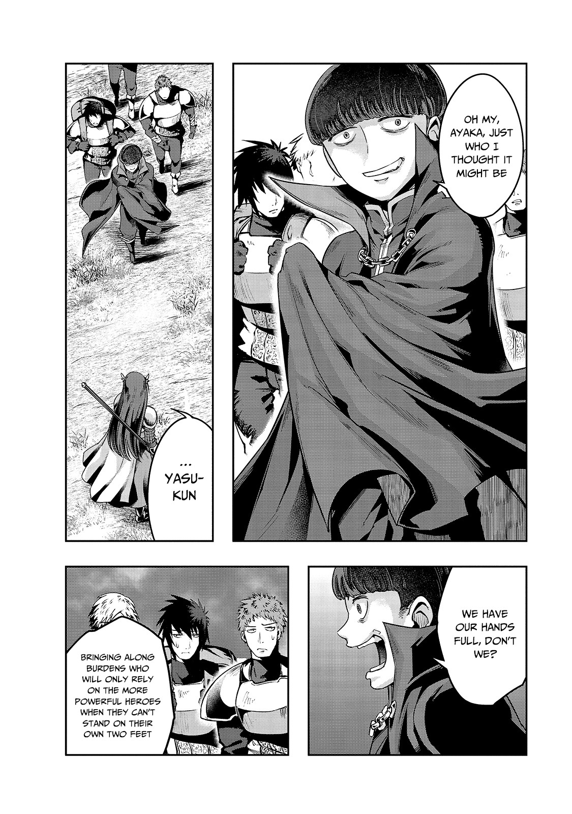Halaman Manga