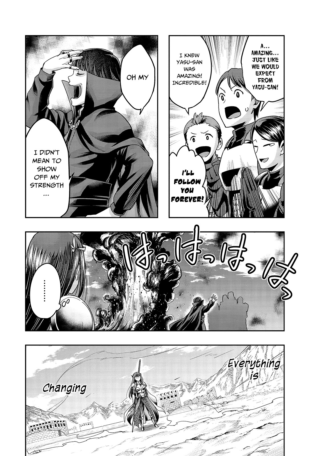 Halaman Manga