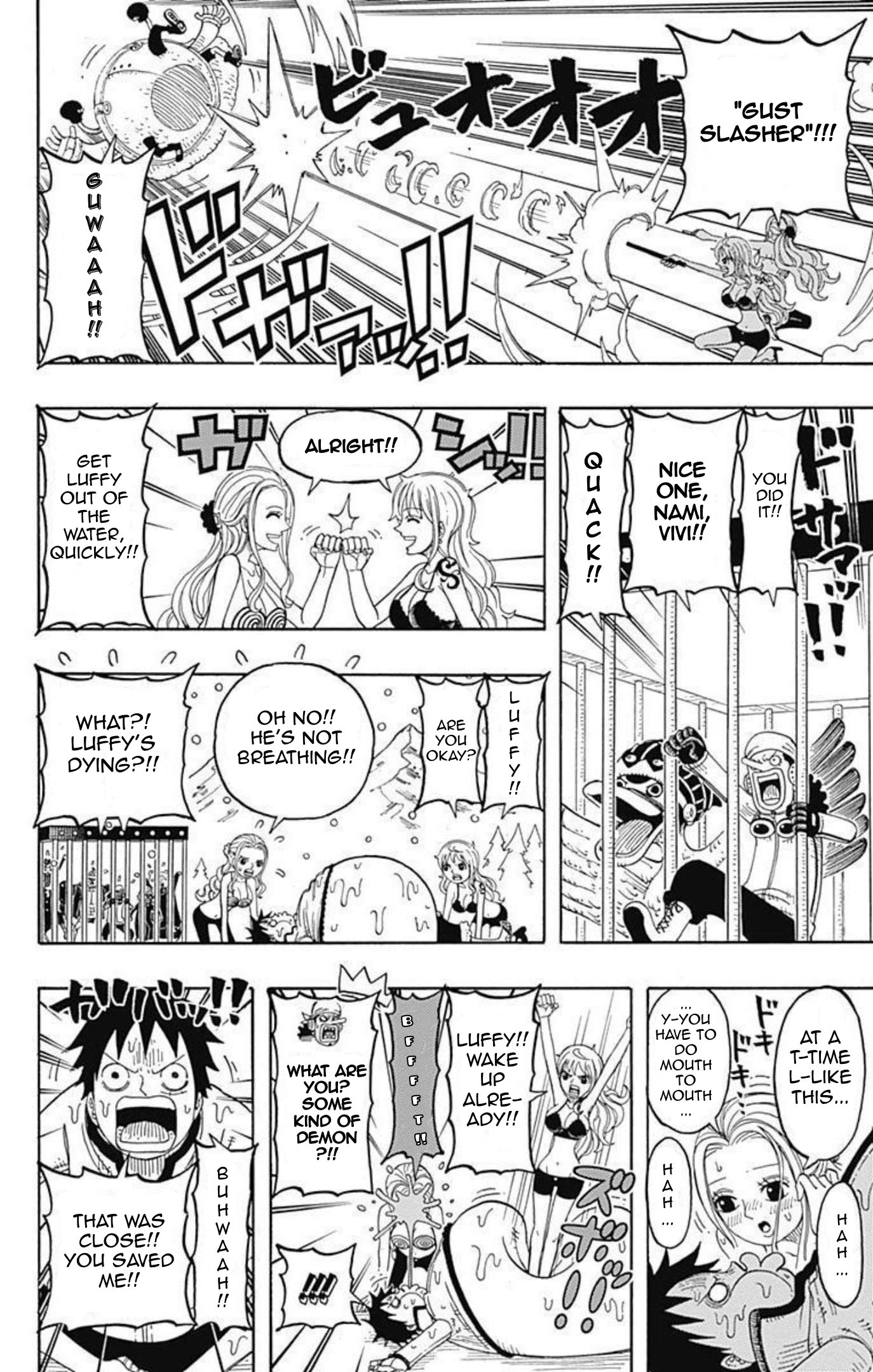 Halaman dari One Piece Party Chapter 11