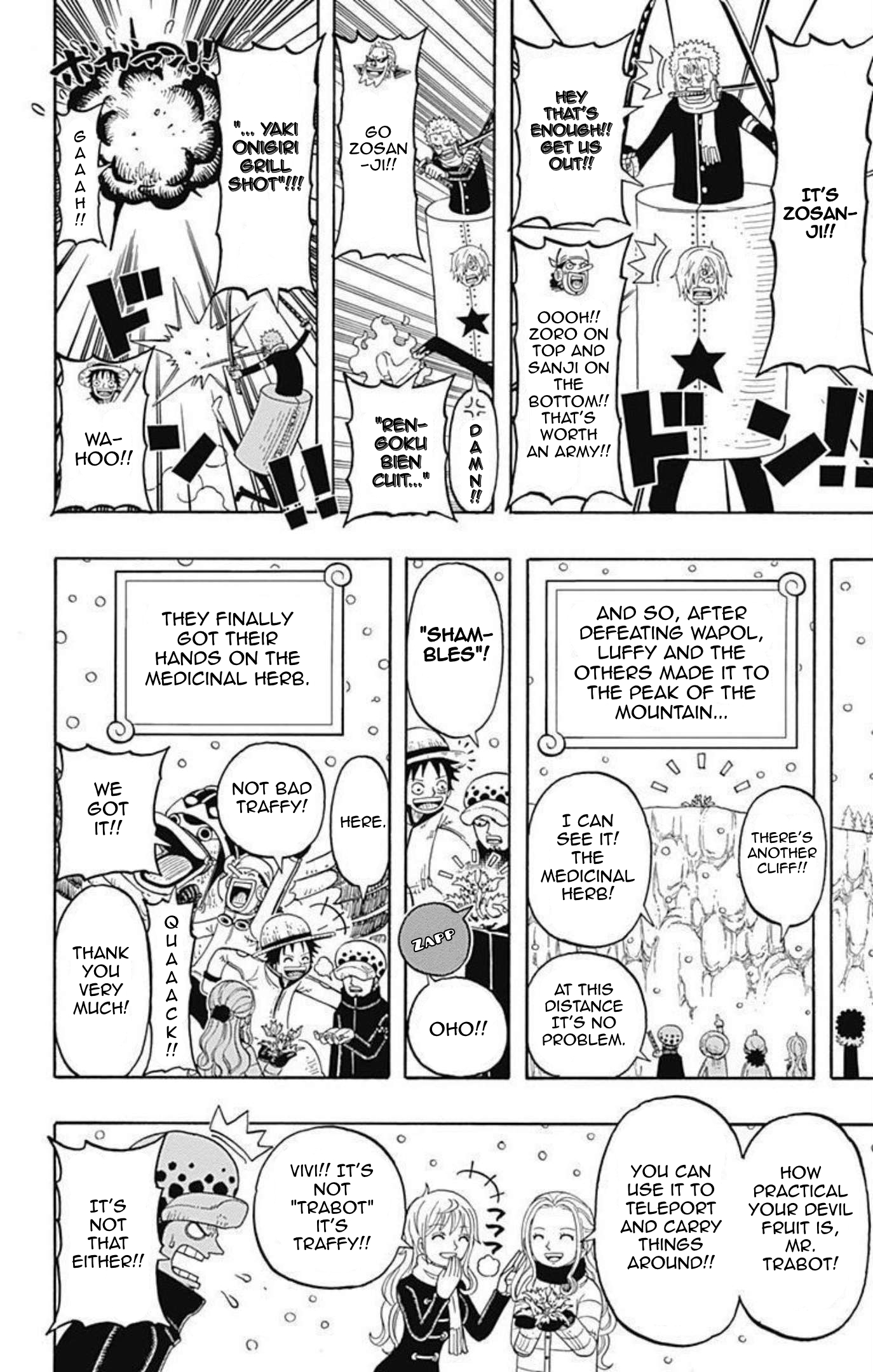 Halaman dari One Piece Party Chapter 11