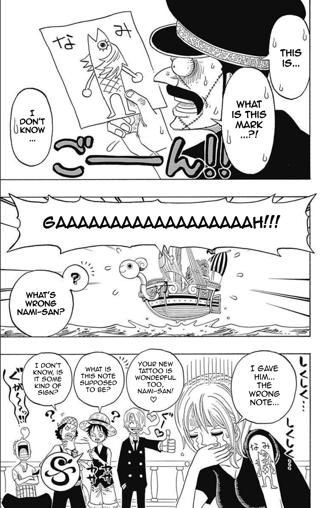 Halaman dari One Piece Party Chapter 11