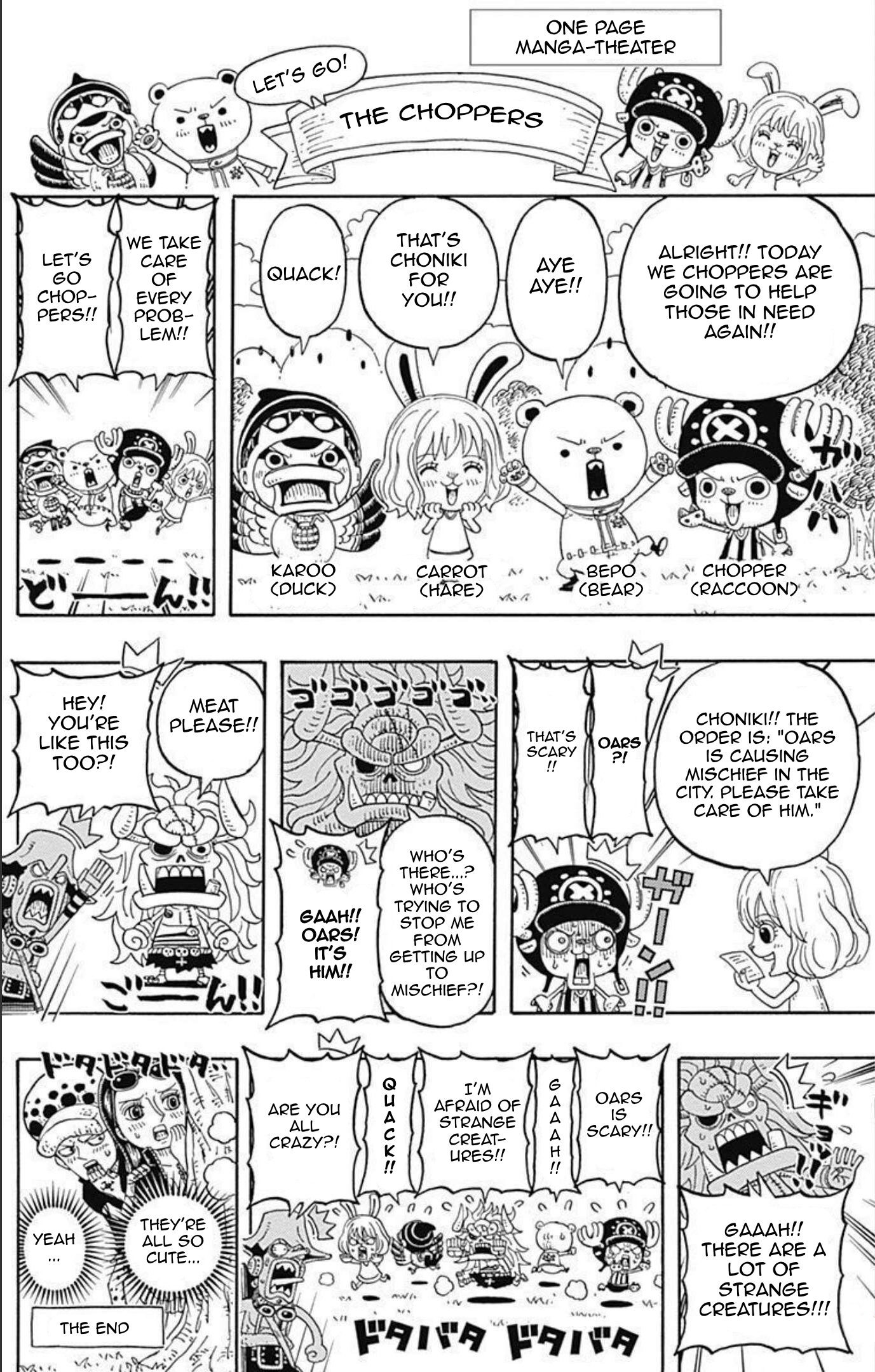 Halaman dari One Piece Party Chapter 11
