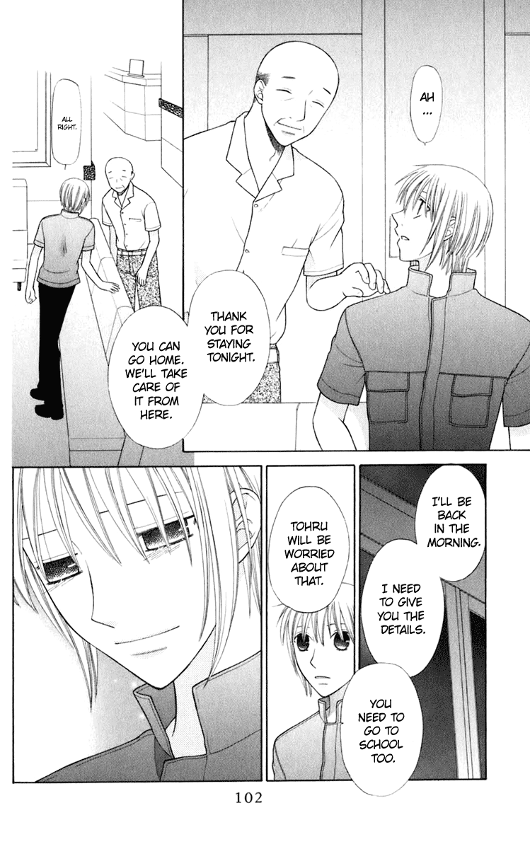 Halaman dari Fruits Basket Chapter 123