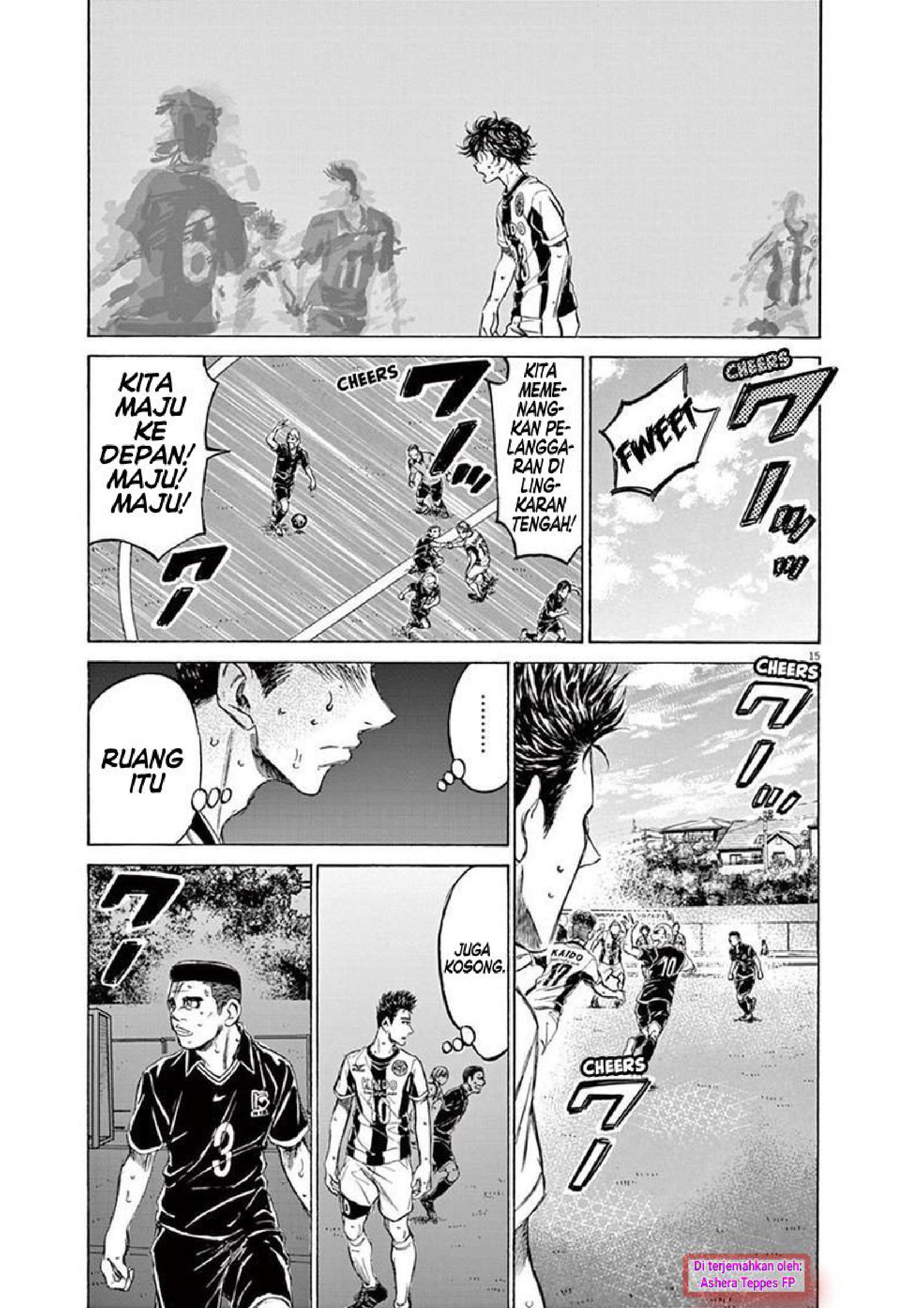 Ao Ashi Chapter 135 - halaman 16