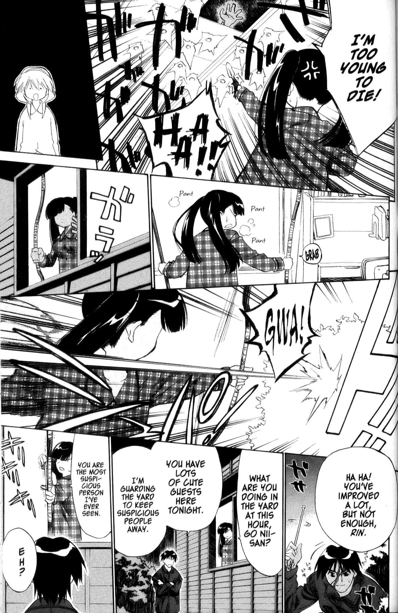 Halaman dari Mahoromatic Chapter 32