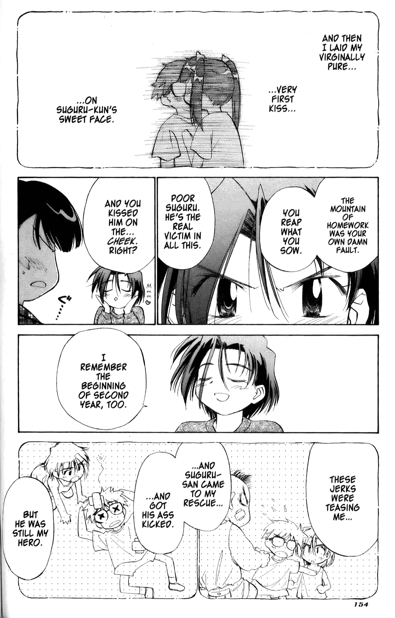 Halaman dari Mahoromatic Chapter 32