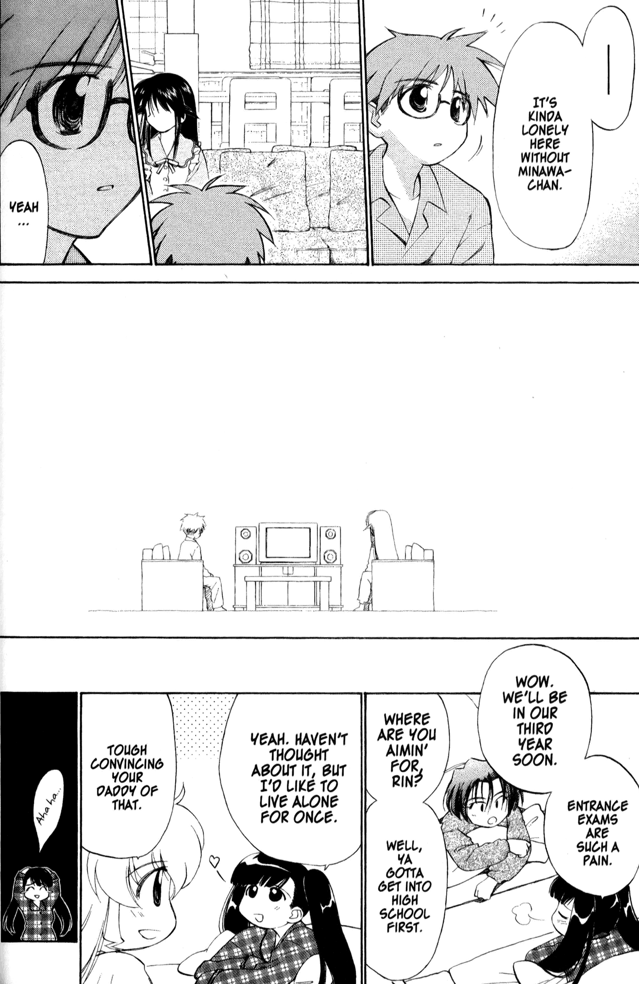 Halaman dari Mahoromatic Chapter 32