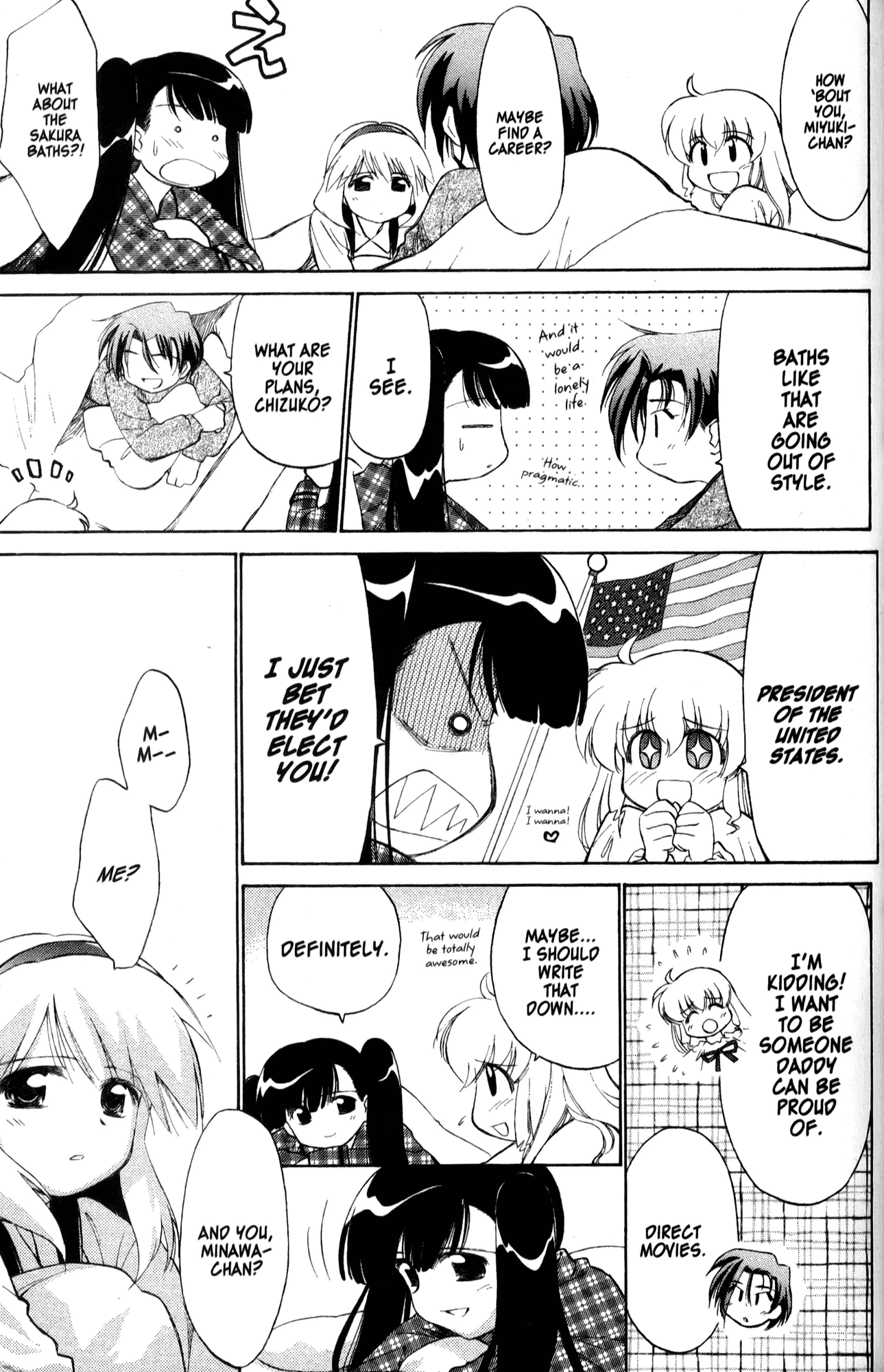 Halaman dari Mahoromatic Chapter 32