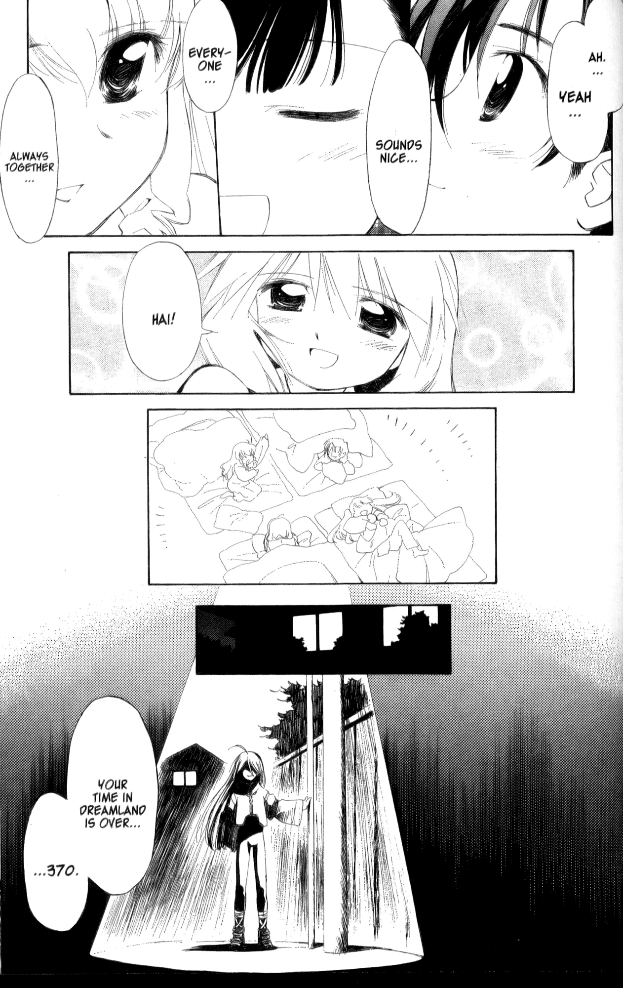 Halaman dari Mahoromatic Chapter 32