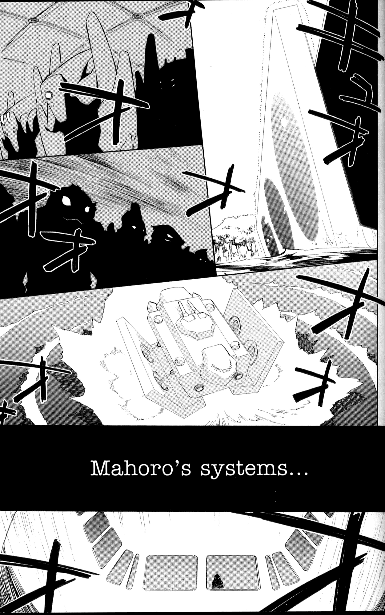 Halaman dari Mahoromatic Chapter 32