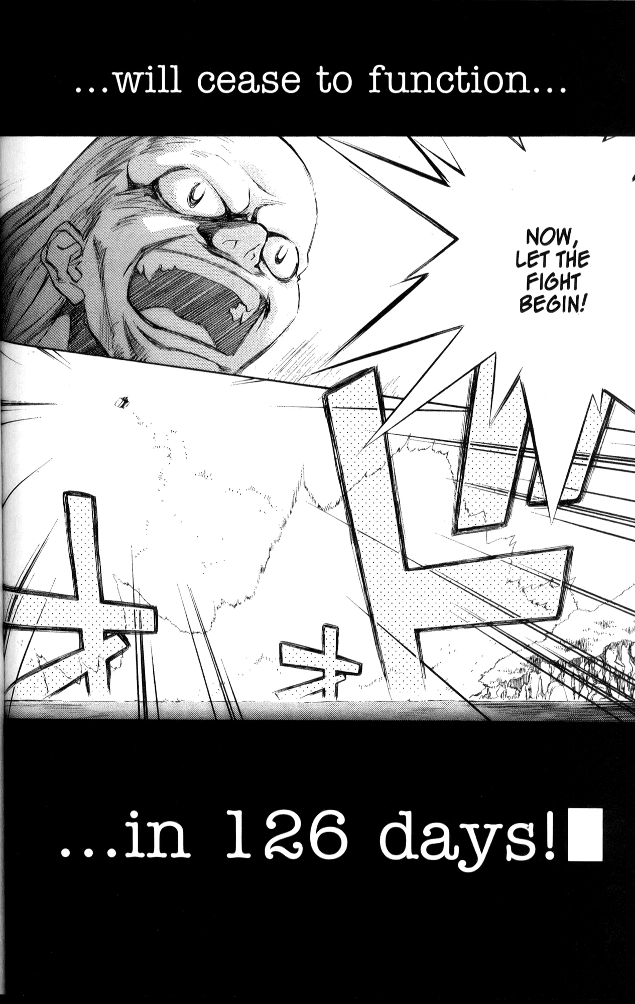 Halaman dari Mahoromatic Chapter 32