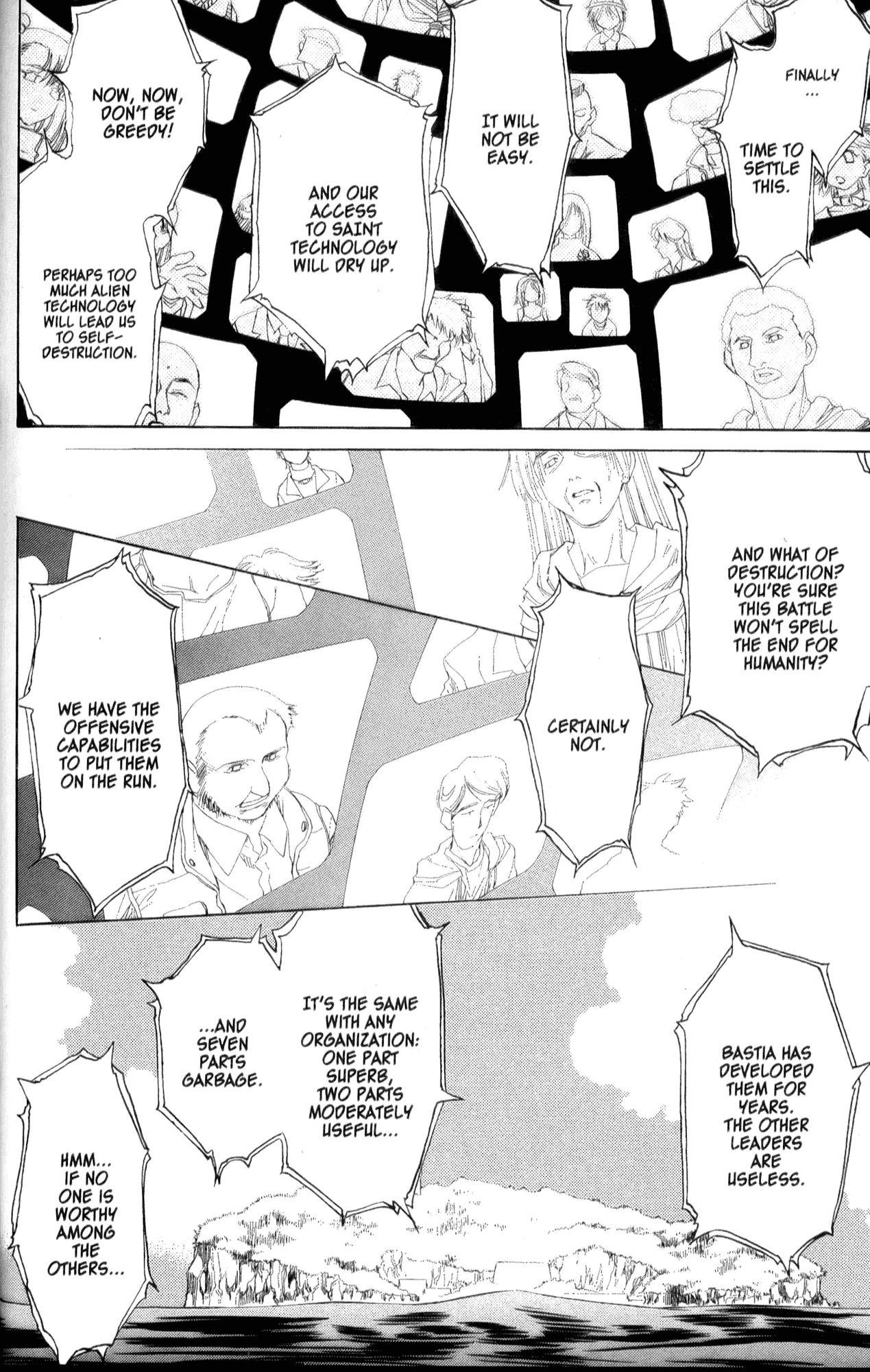 Halaman dari Mahoromatic Chapter 32