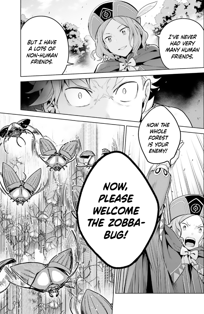 Halaman dari Re:Zero kara Hajimeru Isekai Seikatsu: Dai 4-shou—Seiiki to Gouyoku no Majo Chapter 44