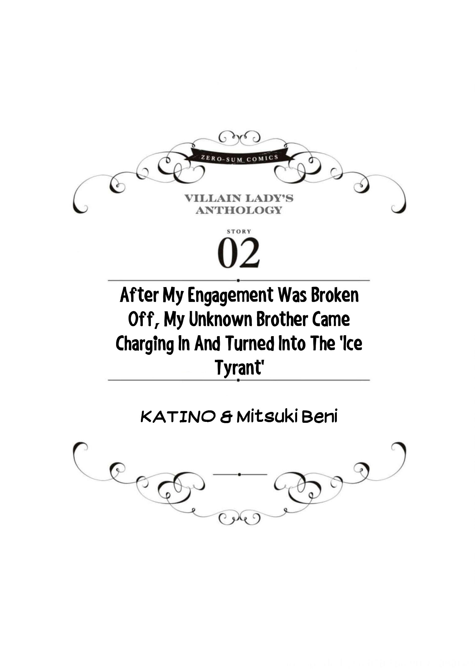 Halaman dari Though I May Be a Villainess, I'll Show You I Can Obtain Happiness! Chapter 2