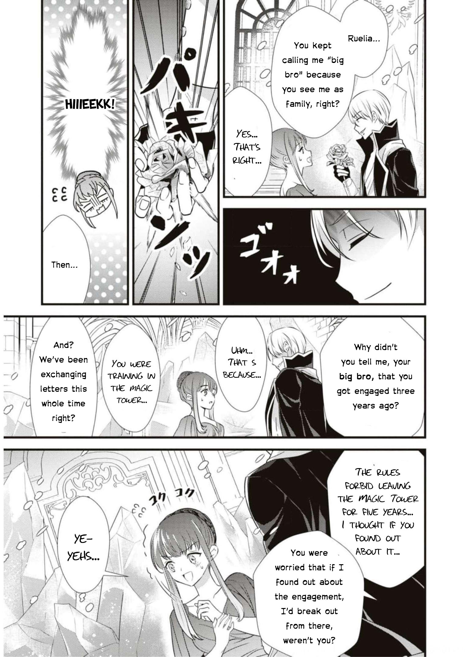 Halaman dari Though I May Be a Villainess, I'll Show You I Can Obtain Happiness! Chapter 2