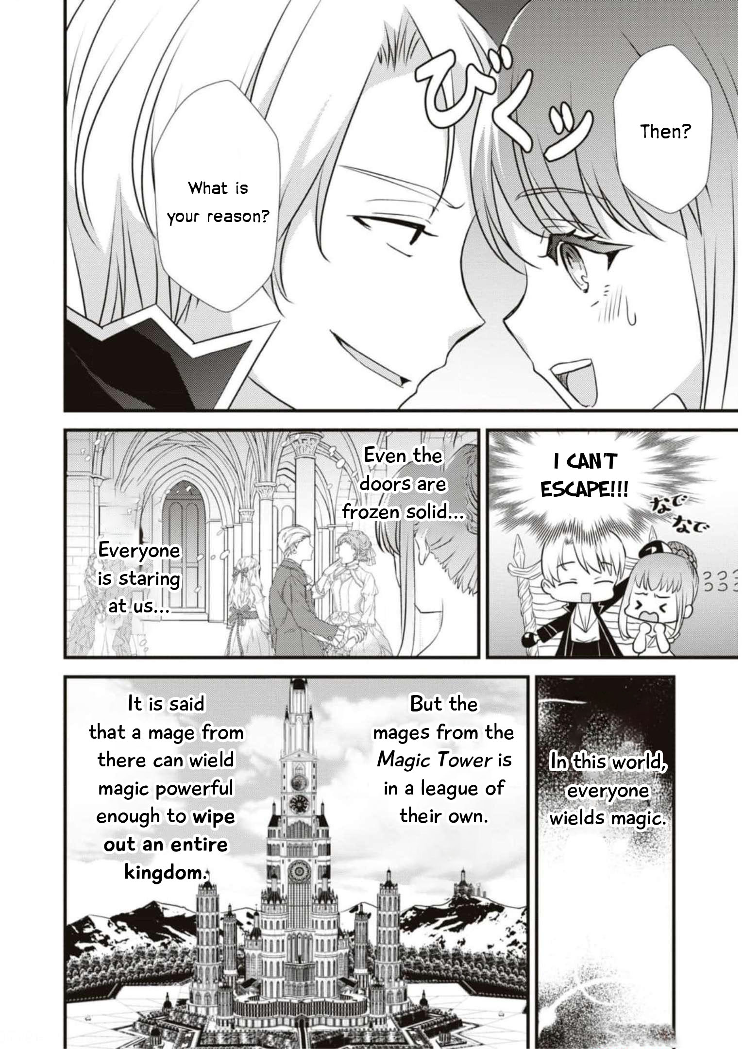 Halaman dari Though I May Be a Villainess, I'll Show You I Can Obtain Happiness! Chapter 2