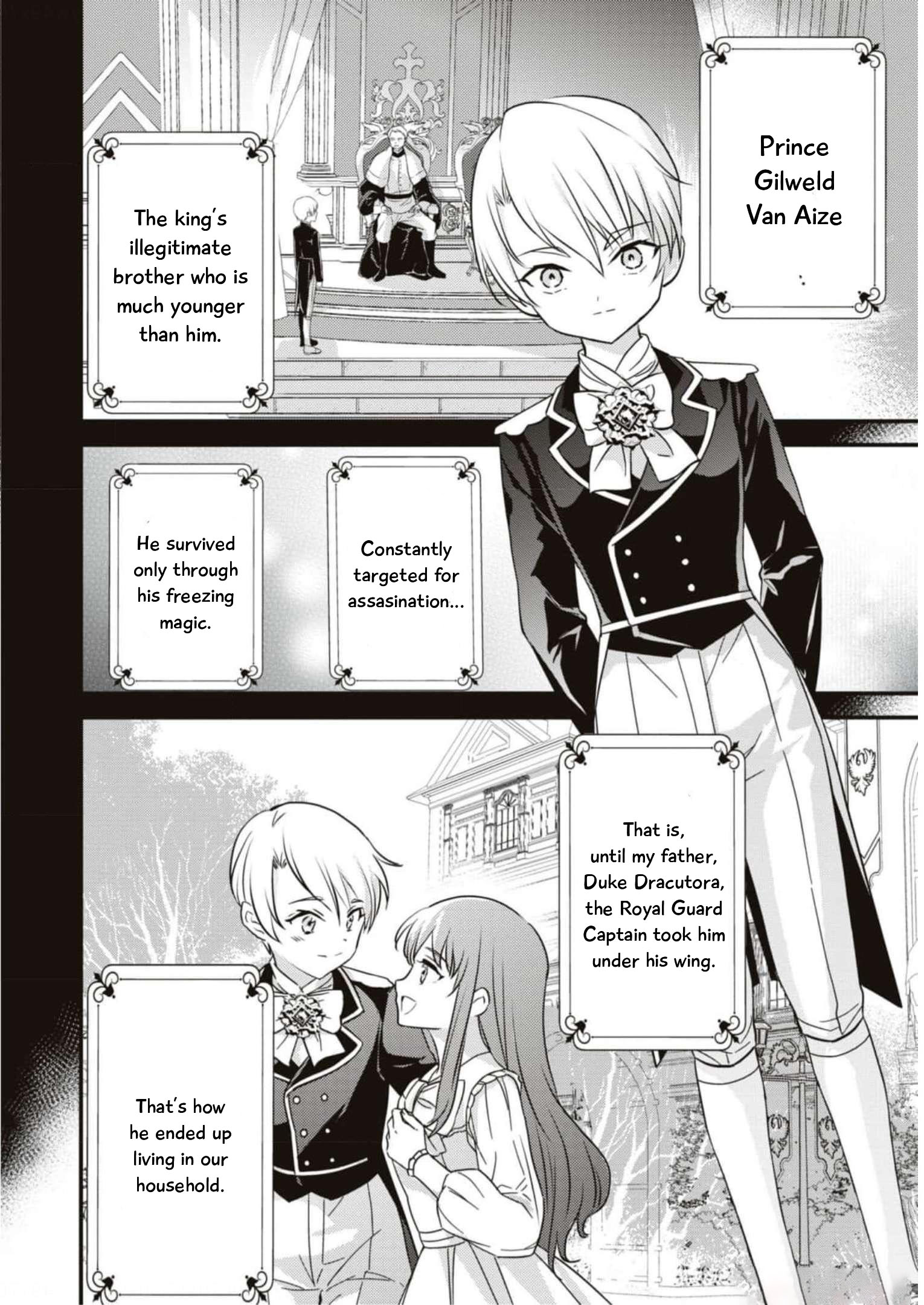 Halaman dari Though I May Be a Villainess, I'll Show You I Can Obtain Happiness! Chapter 2