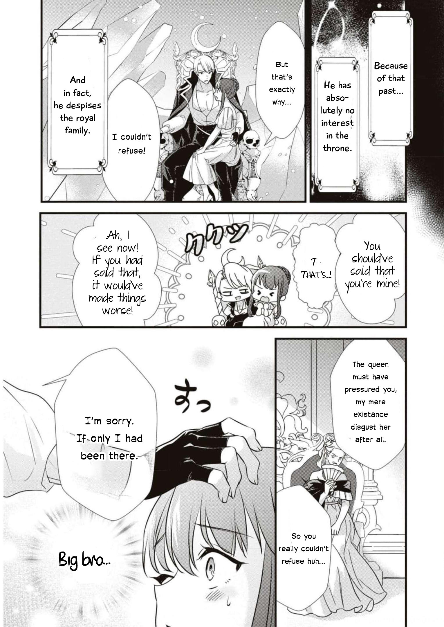 Halaman dari Though I May Be a Villainess, I'll Show You I Can Obtain Happiness! Chapter 2
