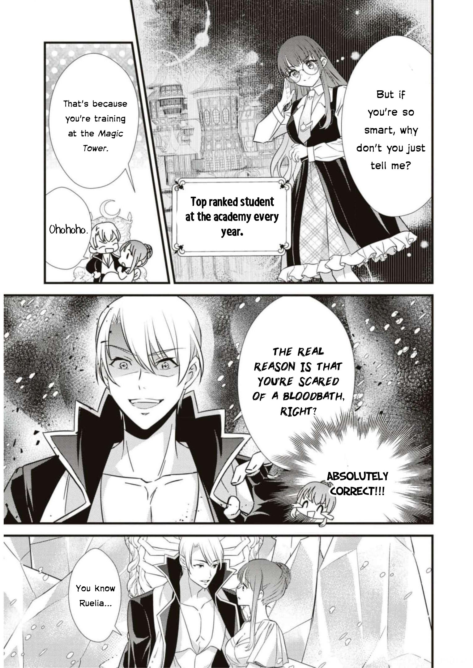Halaman dari Though I May Be a Villainess, I'll Show You I Can Obtain Happiness! Chapter 2