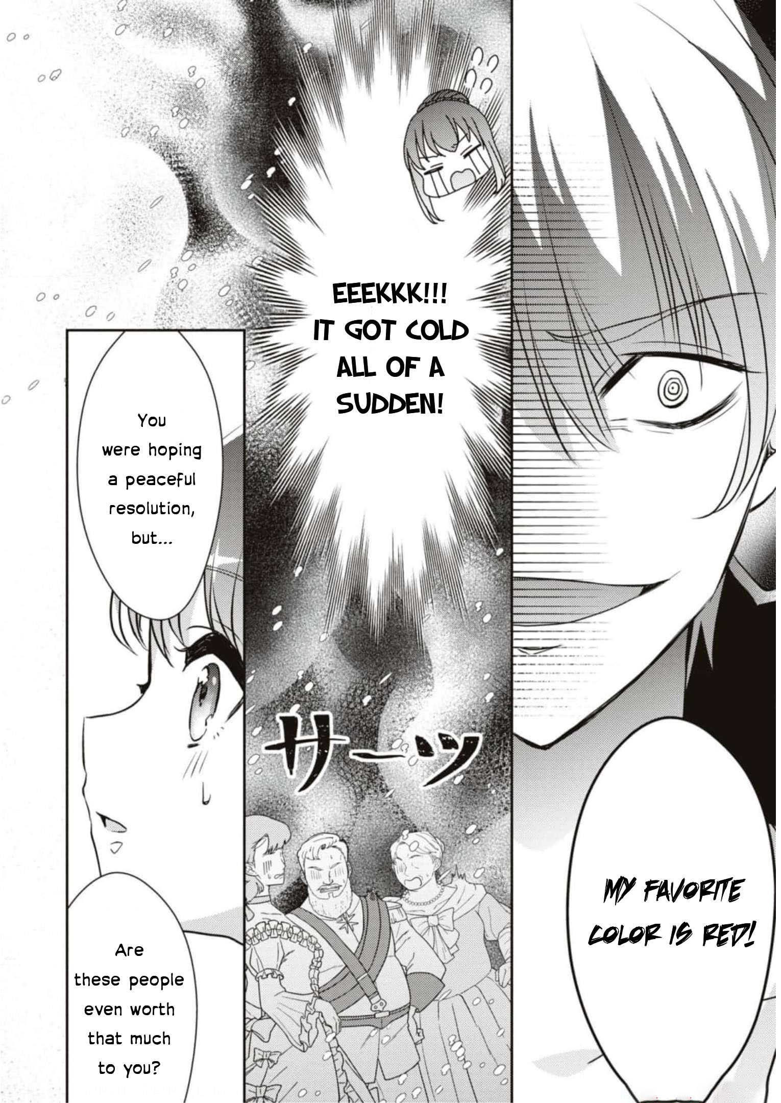 Halaman dari Though I May Be a Villainess, I'll Show You I Can Obtain Happiness! Chapter 2