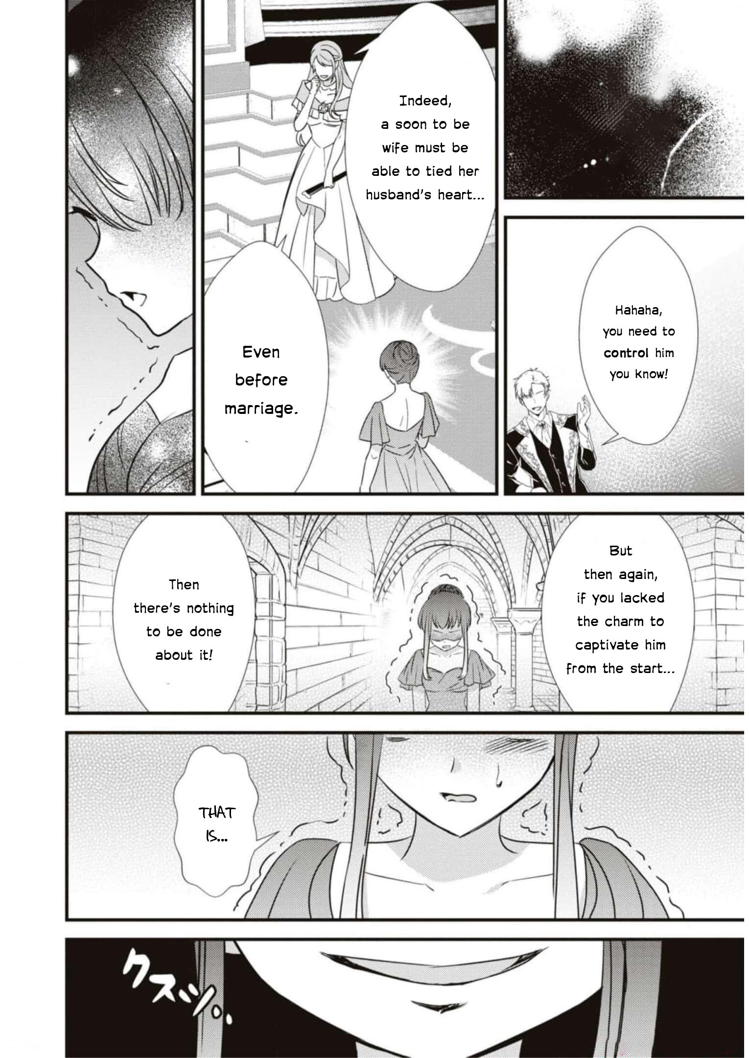 Halaman dari Though I May Be a Villainess, I'll Show You I Can Obtain Happiness! Chapter 2
