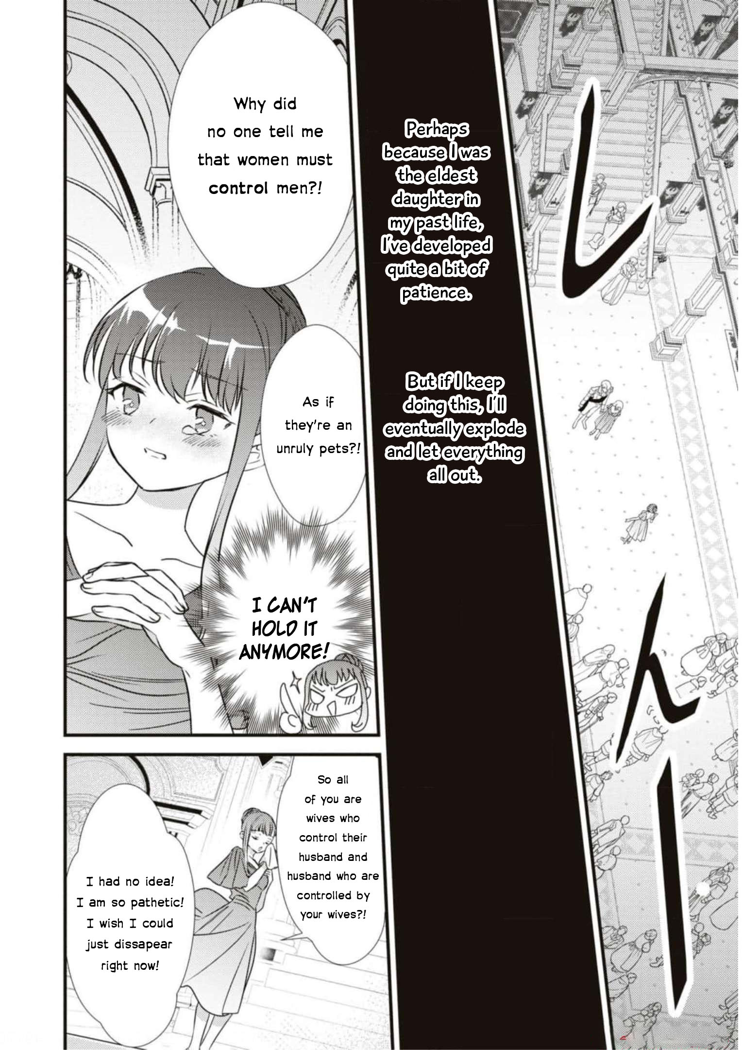 Halaman dari Though I May Be a Villainess, I'll Show You I Can Obtain Happiness! Chapter 2