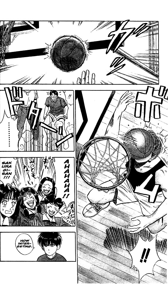 Slam Dunk! Chapter 20 Page 11