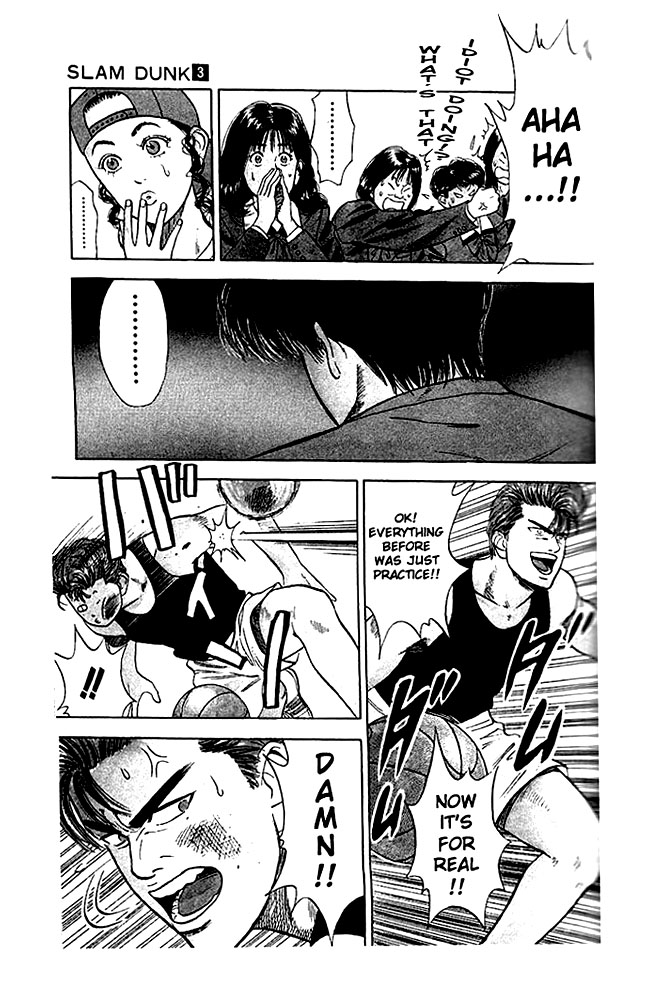 Slam Dunk! Chapter 20 Page 14